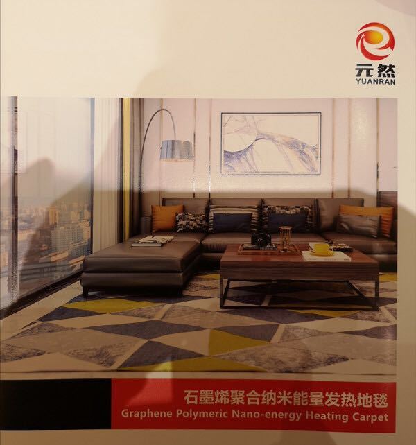 1548041389659916.jpeg 1548041389659916.jpeg