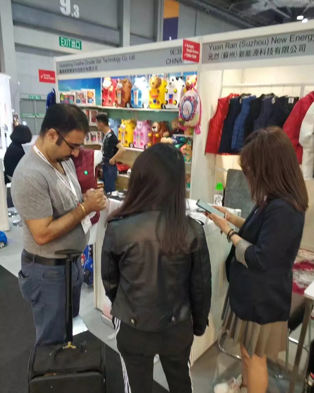 1556515611151071.jpg 1.jpg