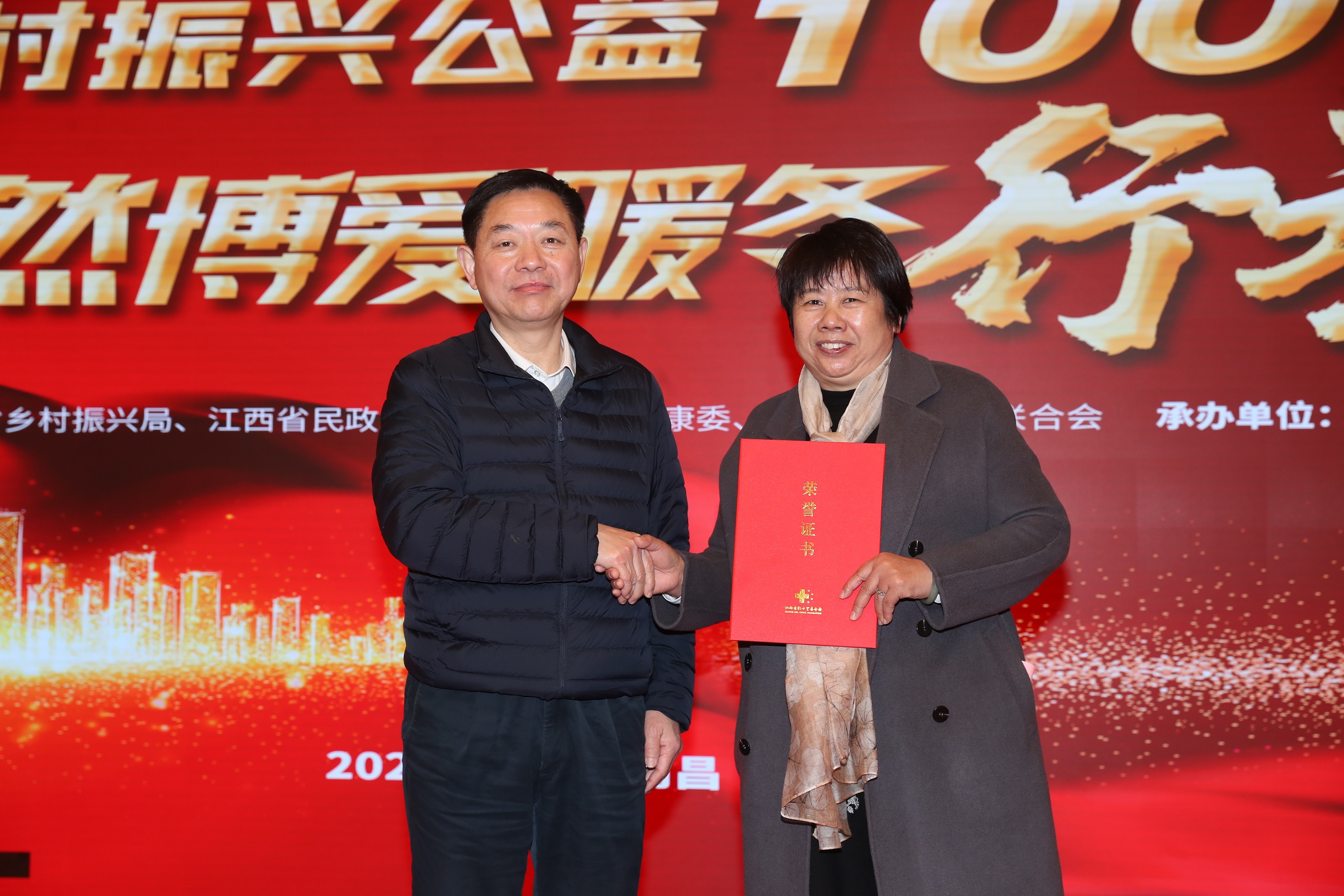 1642212246838662.jpg 微信圖片_20220114115457.jpg