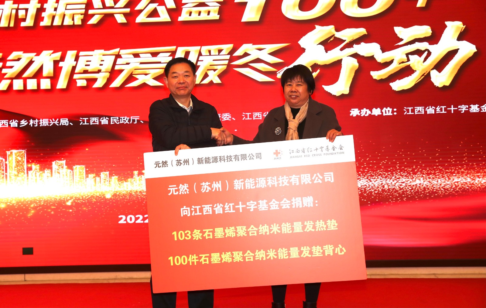 1642212921553329.jpg 微信圖片_20220114115510.jpg