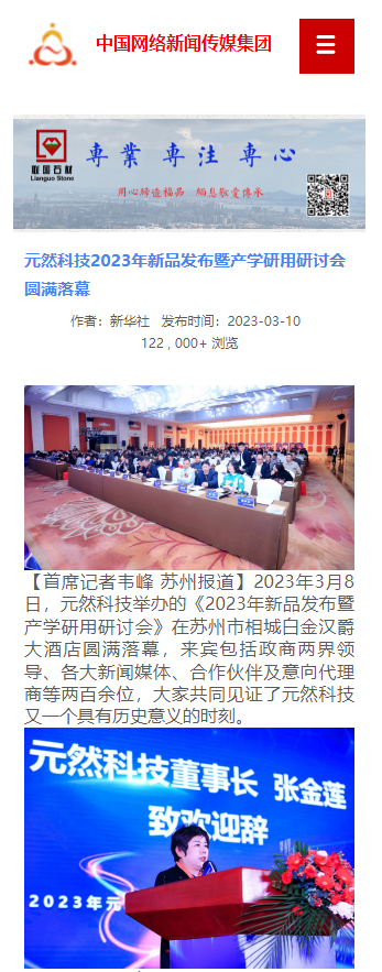 1678771607429287.png 01.png