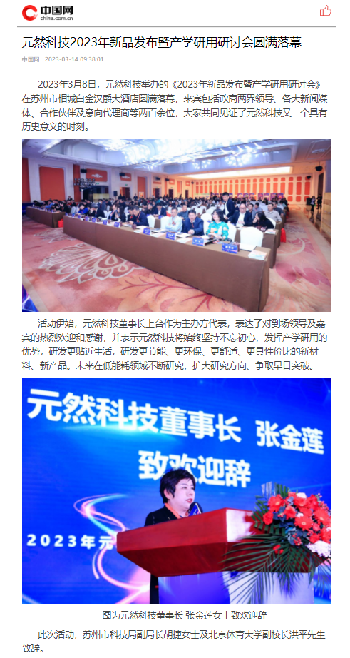 1678771975507689.png 01.png