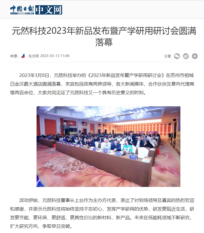 1678772096780211.png 01.png