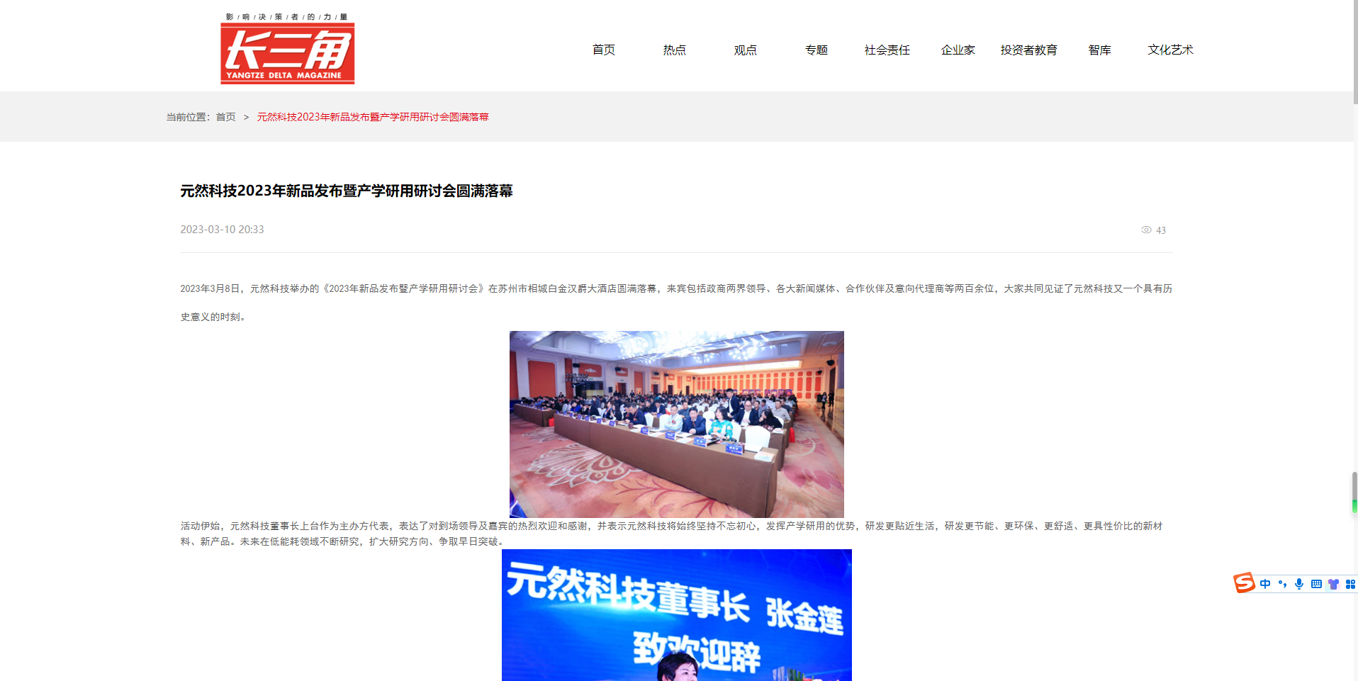 1678772153234171.png 01.png