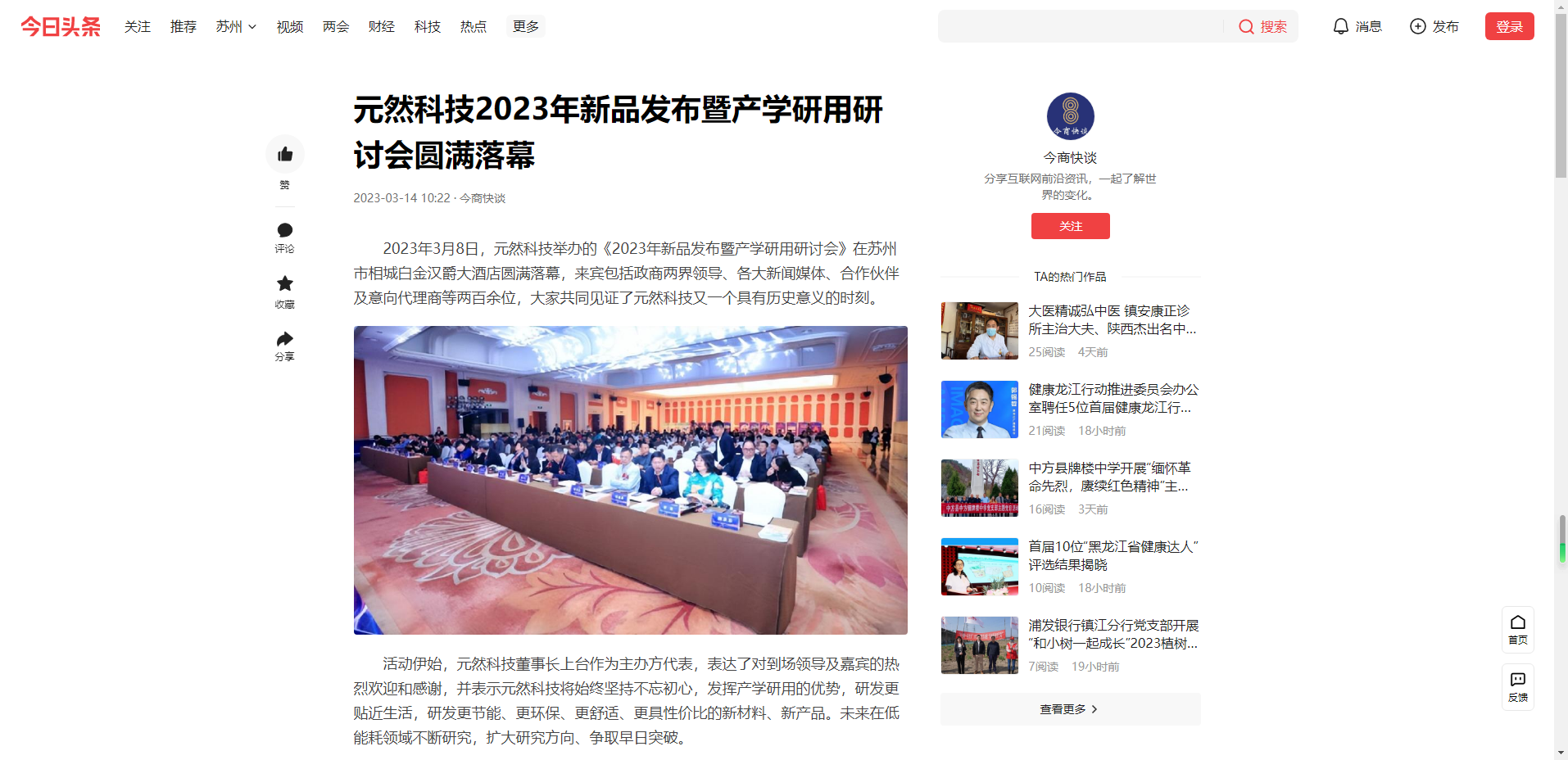 1678773898931229.png 01.png