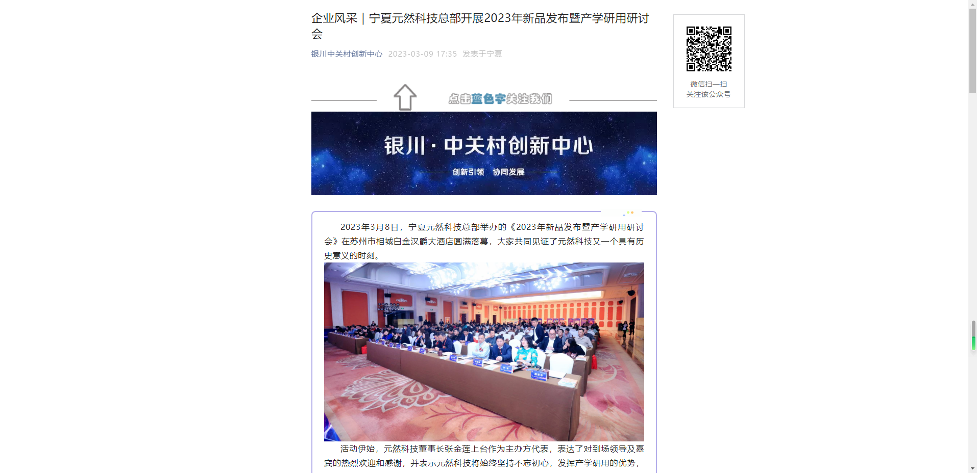 1678777054219312.png 01.png