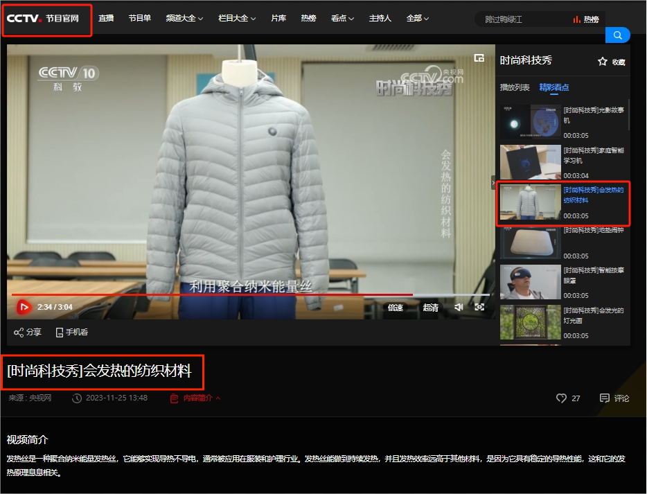 1701675784396956.png 9.png