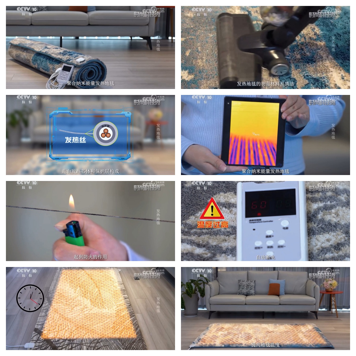 1701676072343618.jpg 01.jpg