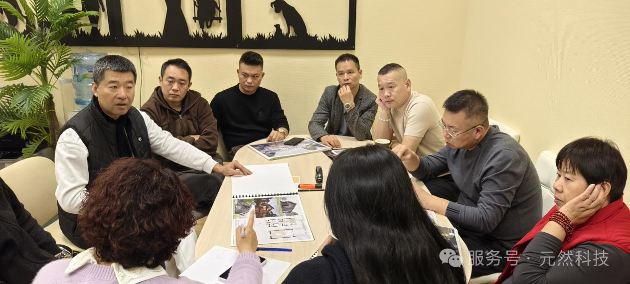 1737010786151851.png 微信圖片_20250116145406.png