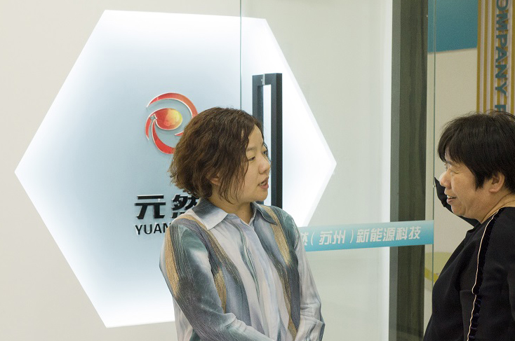 1737080453682899.jpg 1654831397483458.jpg