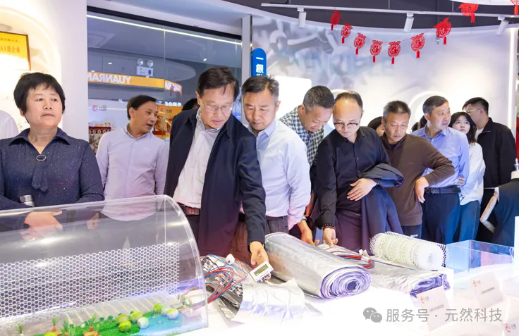 1744774920104902.png 2.webp.png